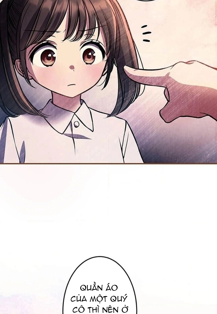 Phản Chiếu: Bóng Tối Trong Tôi: Chapter 1