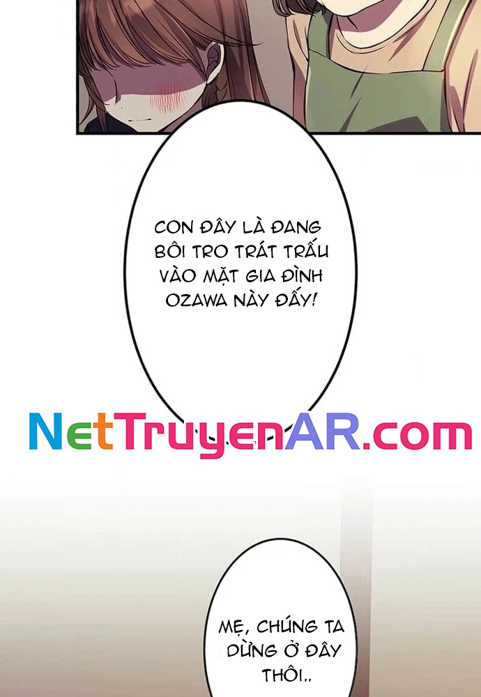 Phản Chiếu: Bóng Tối Trong Tôi: Chapter 1