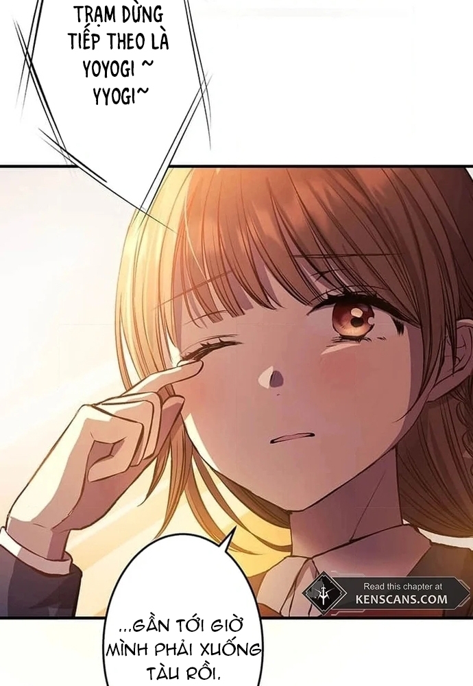 Phản Chiếu: Bóng Tối Trong Tôi: Chapter 1