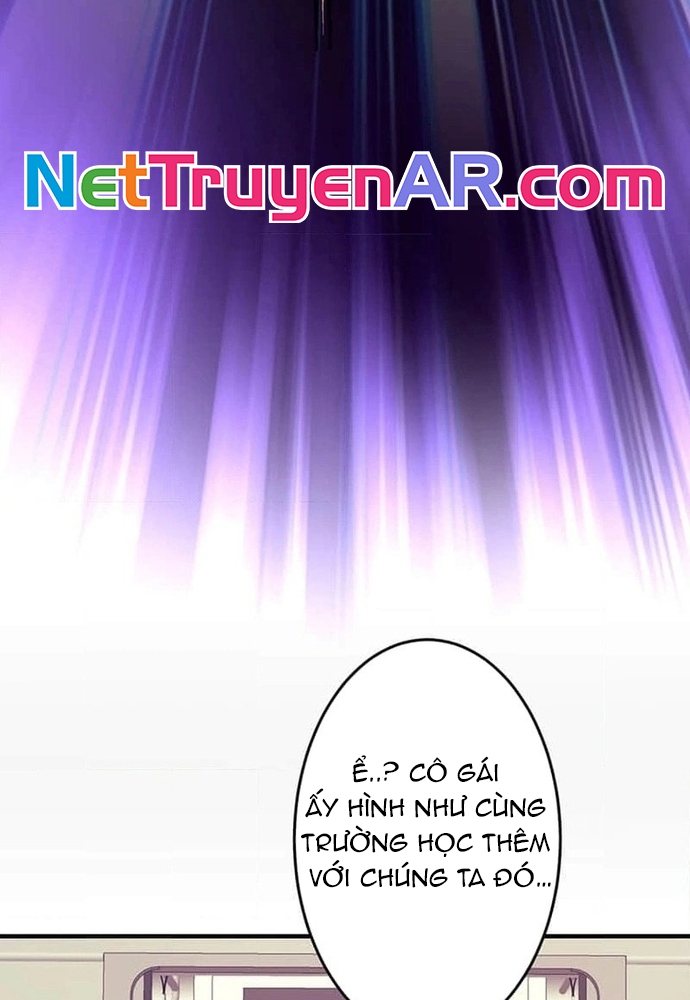 Phản Chiếu: Bóng Tối Trong Tôi: Chapter 1