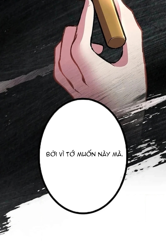 Phản Chiếu: Bóng Tối Trong Tôi: Chapter 1