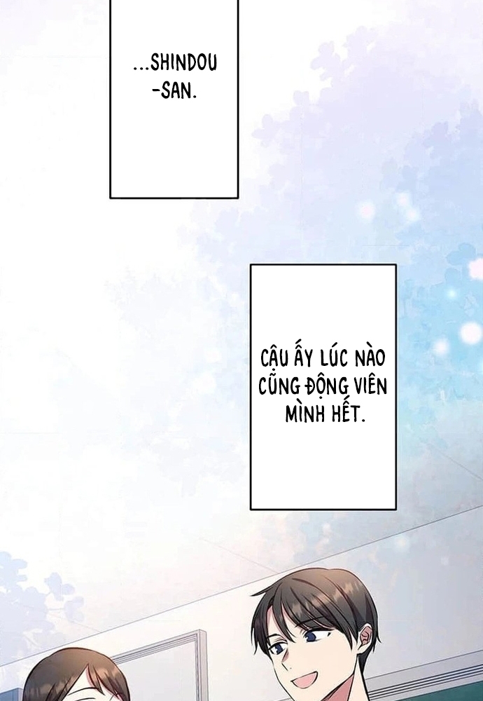 Phản Chiếu: Bóng Tối Trong Tôi: Chapter 1