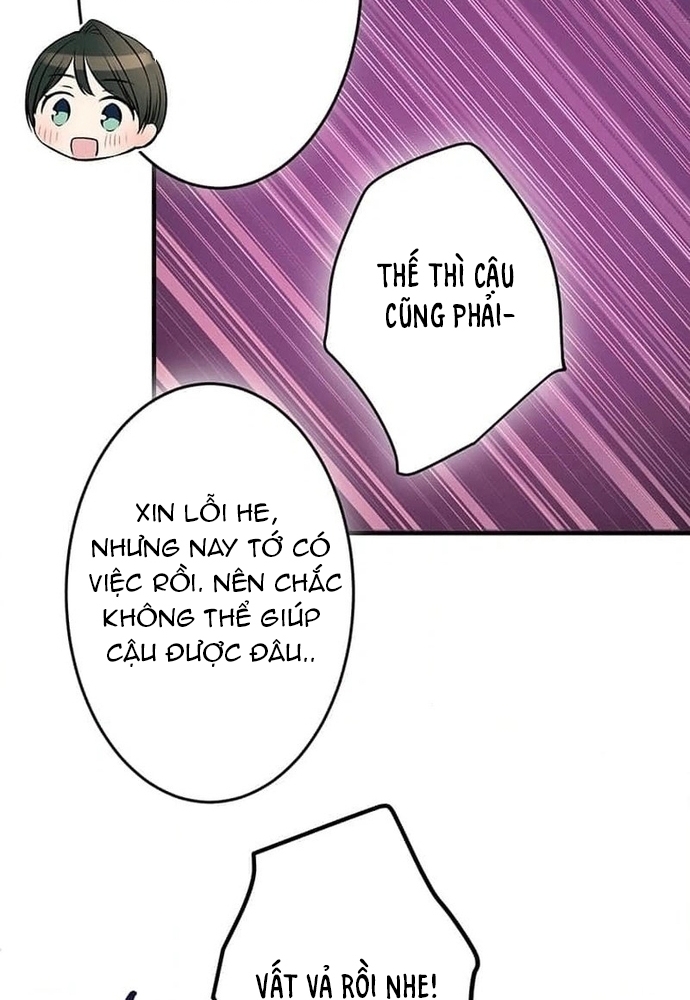 Phản Chiếu: Bóng Tối Trong Tôi: Chapter 1