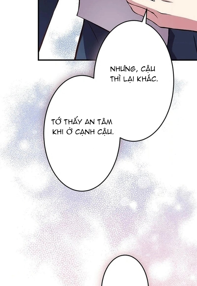 Phản Chiếu: Bóng Tối Trong Tôi: Chapter 1