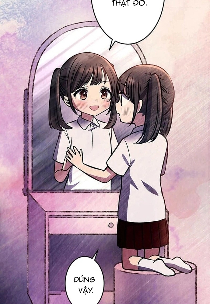 Phản Chiếu: Bóng Tối Trong Tôi: Chapter 1