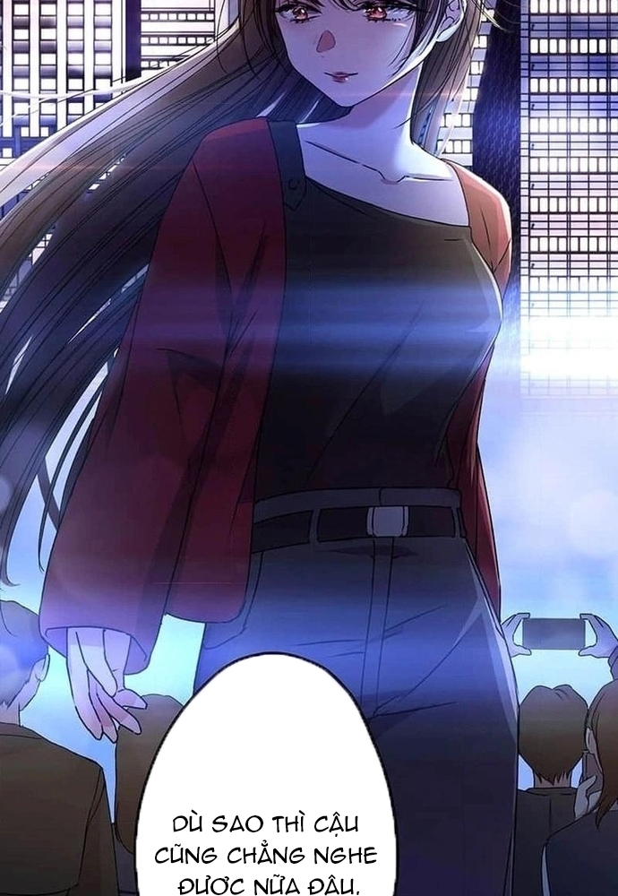 Phản Chiếu: Bóng Tối Trong Tôi: Chapter 11