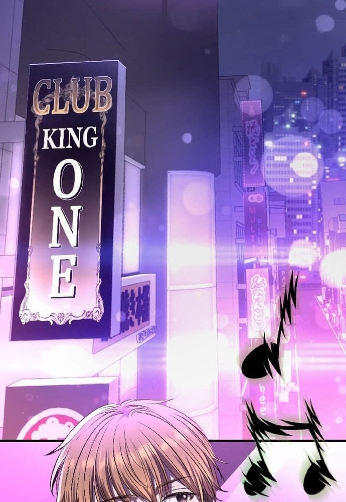 Phản Chiếu: Bóng Tối Trong Tôi: Chapter 2