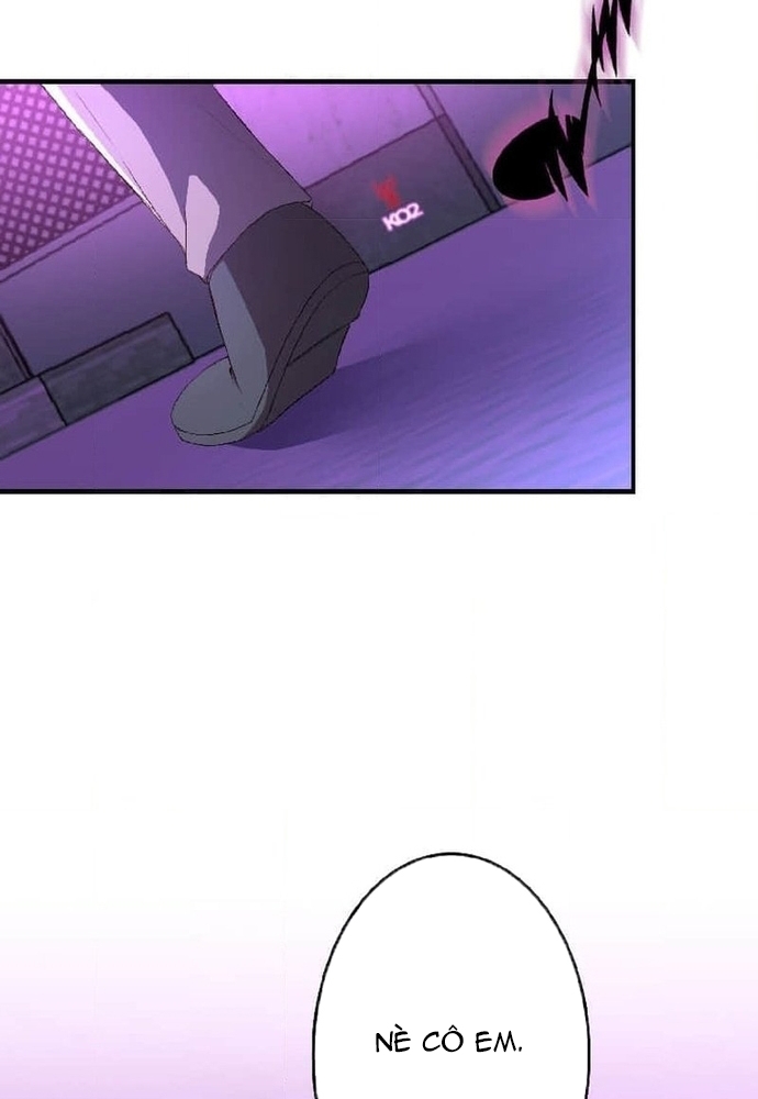 Phản Chiếu: Bóng Tối Trong Tôi: Chapter 2