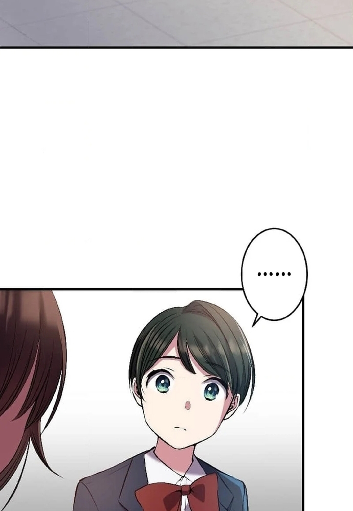 Phản Chiếu: Bóng Tối Trong Tôi: Chapter 2