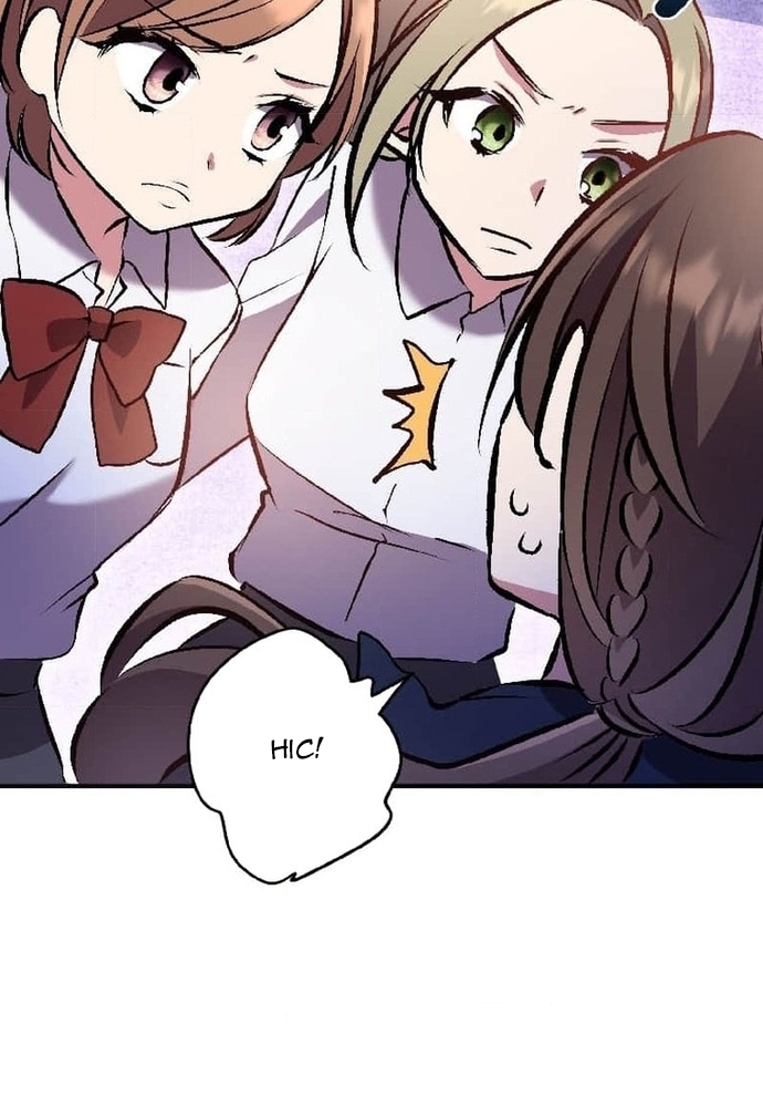 Phản Chiếu: Bóng Tối Trong Tôi: Chapter 2