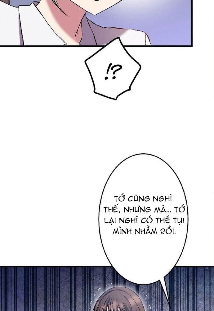 Phản Chiếu: Bóng Tối Trong Tôi: Chapter 2