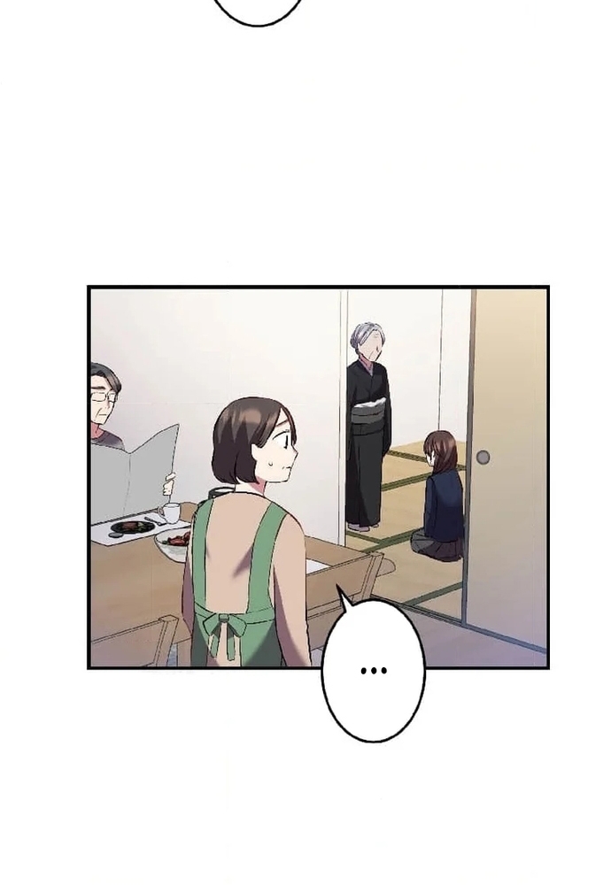 Phản Chiếu: Bóng Tối Trong Tôi: Chapter 2