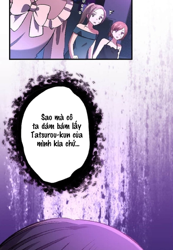 Phản Chiếu: Bóng Tối Trong Tôi: Chapter 3