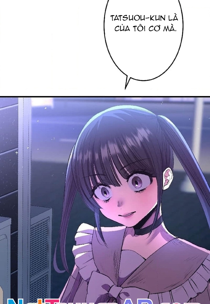 Phản Chiếu: Bóng Tối Trong Tôi: Chapter 3