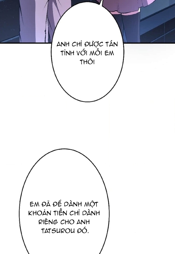 Phản Chiếu: Bóng Tối Trong Tôi: Chapter 3