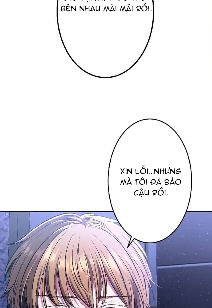 Phản Chiếu: Bóng Tối Trong Tôi: Chapter 3