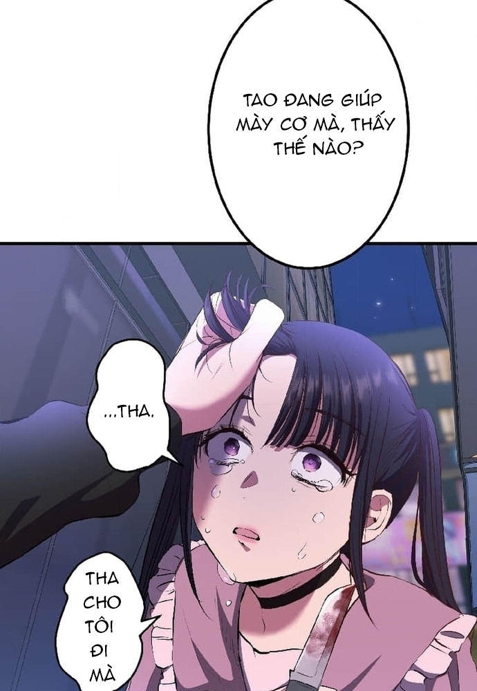 Phản Chiếu: Bóng Tối Trong Tôi: Chapter 3