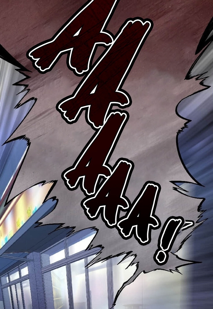 Phản Chiếu: Bóng Tối Trong Tôi: Chapter 3