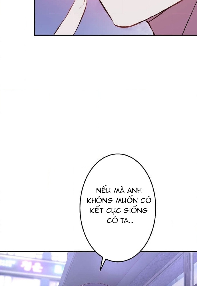 Phản Chiếu: Bóng Tối Trong Tôi: Chapter 3