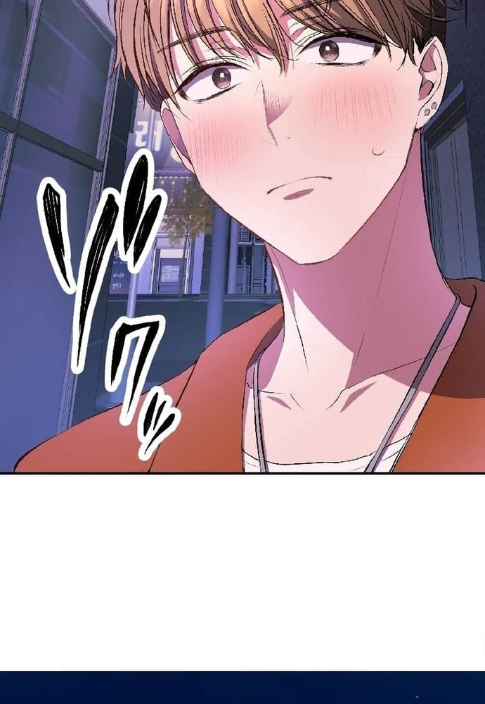 Phản Chiếu: Bóng Tối Trong Tôi: Chapter 3