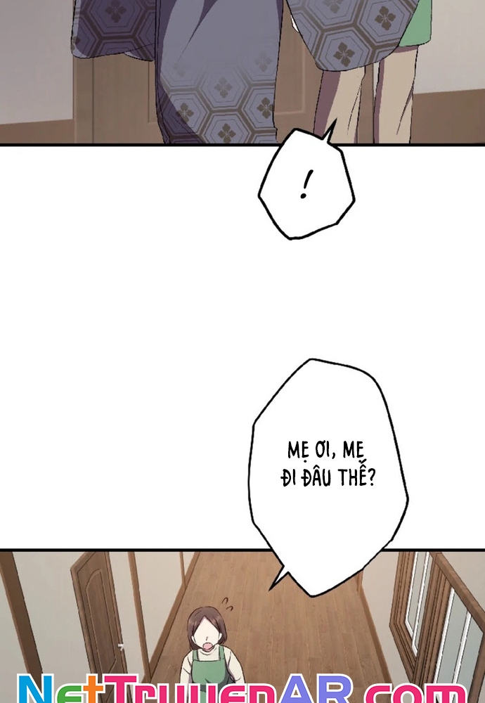 Phản Chiếu: Bóng Tối Trong Tôi: Chapter 4