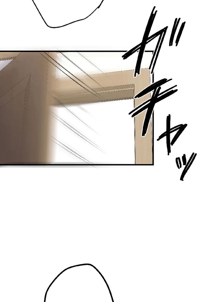 Phản Chiếu: Bóng Tối Trong Tôi: Chapter 4