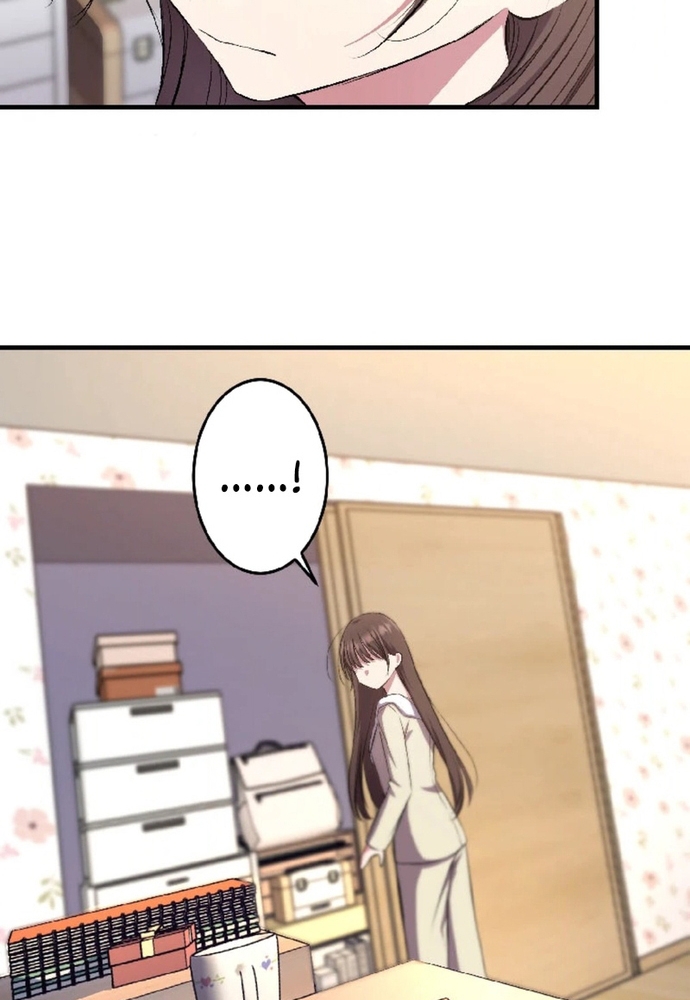 Phản Chiếu: Bóng Tối Trong Tôi: Chapter 4