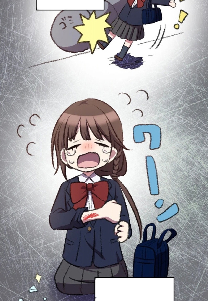 Phản Chiếu: Bóng Tối Trong Tôi: Chapter 4