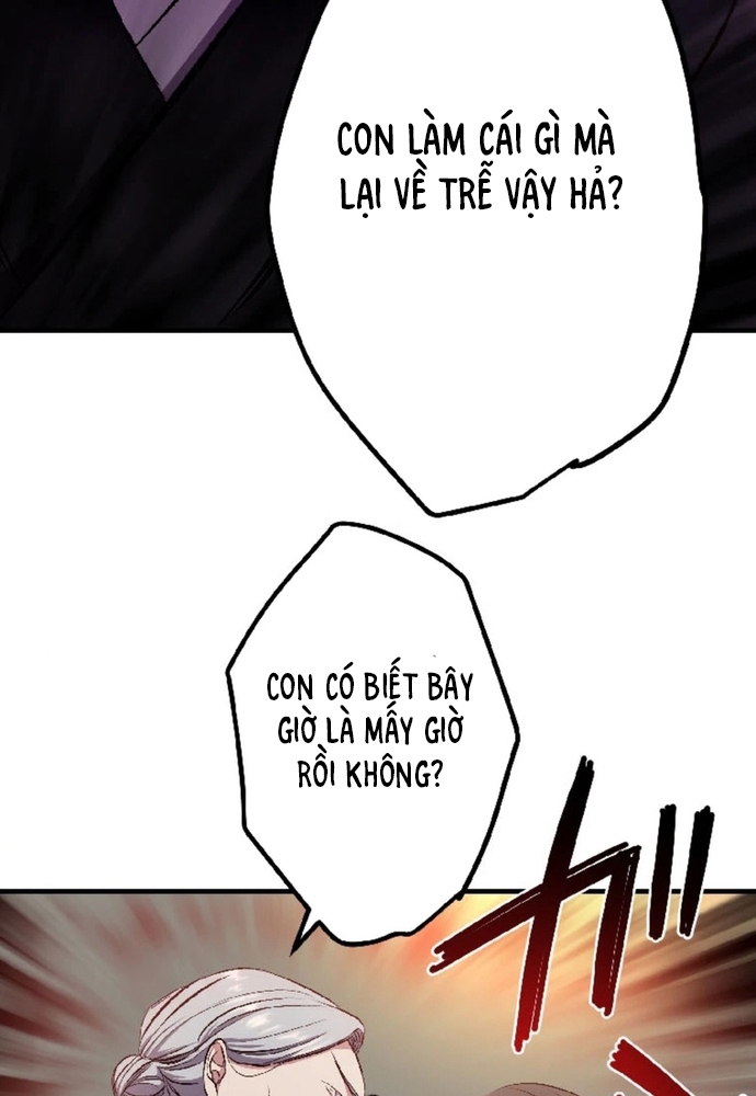 Phản Chiếu: Bóng Tối Trong Tôi: Chapter 4