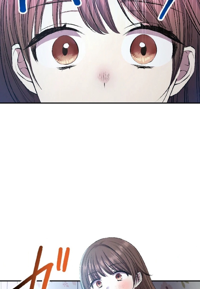 Phản Chiếu: Bóng Tối Trong Tôi: Chapter 4