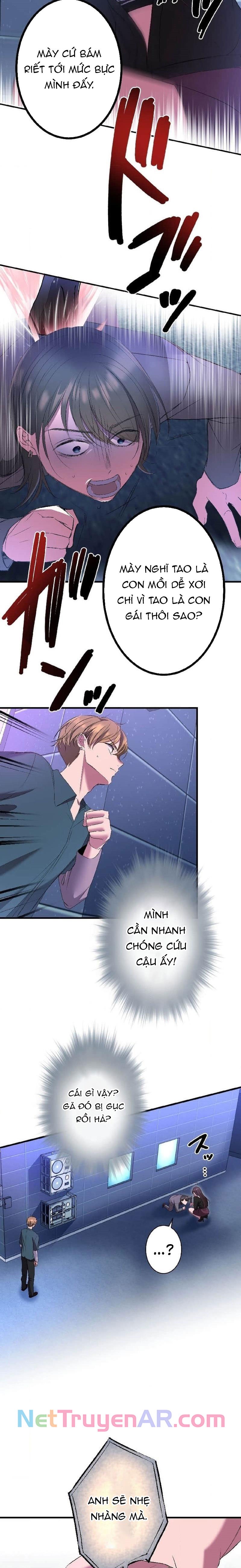 Phản Chiếu: Bóng Tối Trong Tôi: Chapter 6