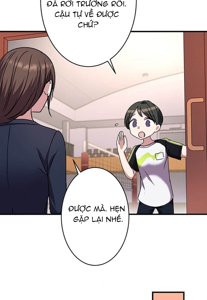 Phản Chiếu: Bóng Tối Trong Tôi: Chapter 8