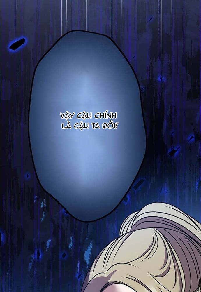 Phản Chiếu: Bóng Tối Trong Tôi: Chapter 8