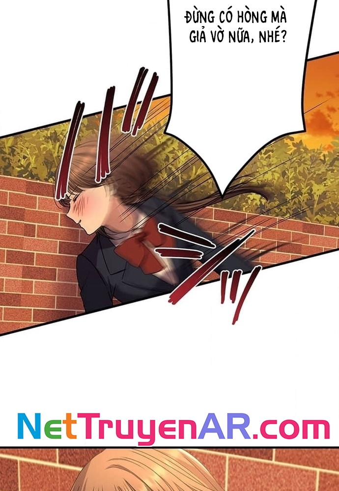 Phản Chiếu: Bóng Tối Trong Tôi: Chapter 8