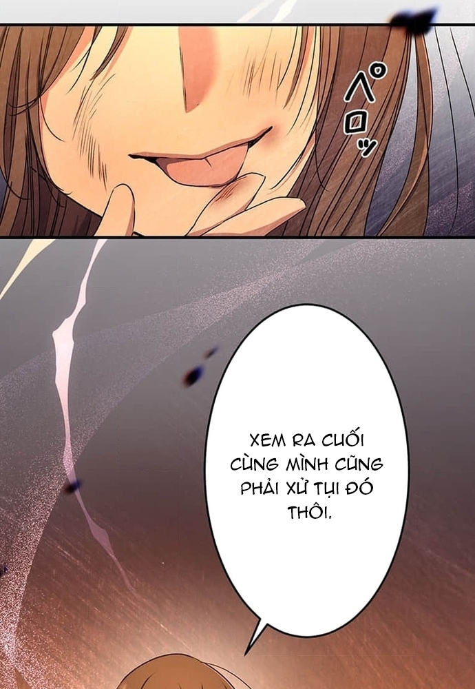 Phản Chiếu: Bóng Tối Trong Tôi: Chapter 8