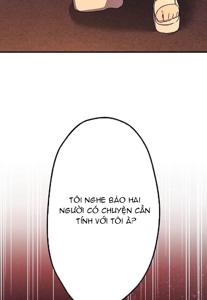 Phản Chiếu: Bóng Tối Trong Tôi: Chapter 8