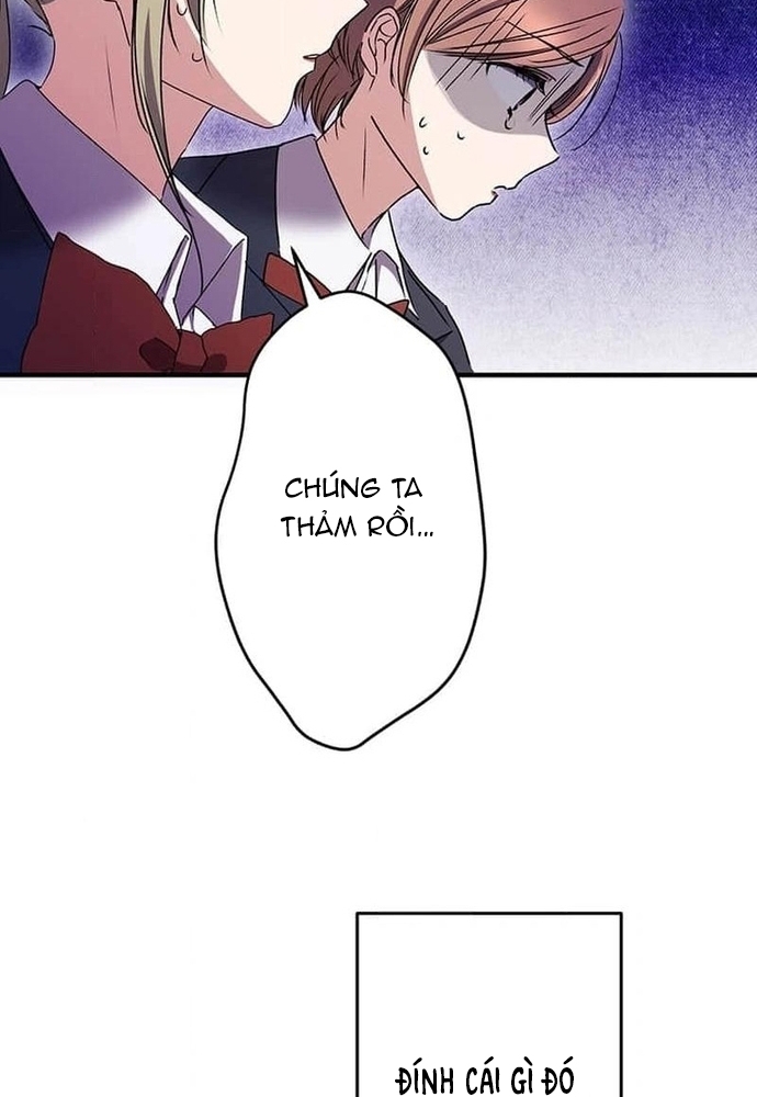 Phản Chiếu: Bóng Tối Trong Tôi: Chapter 9