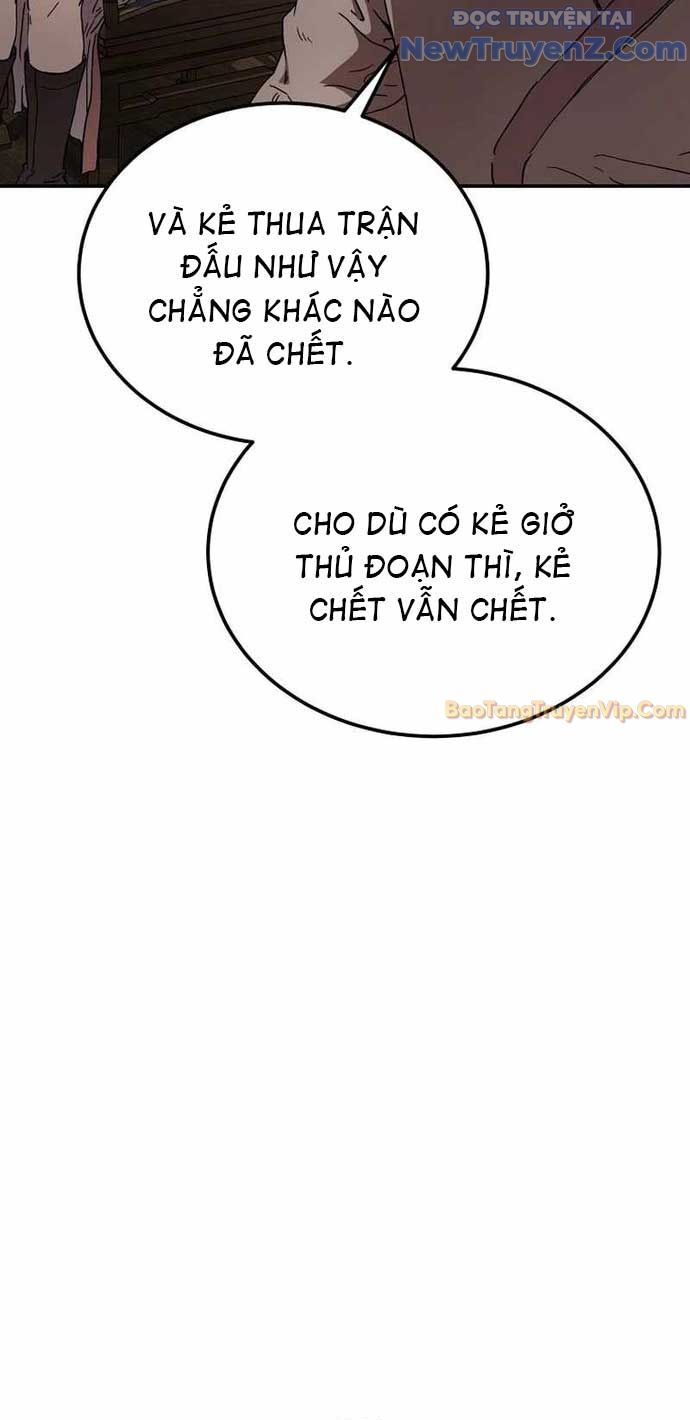 Phân Đà Lạc Dương Của Thiên Ma Thần Giáo: Chapter 1