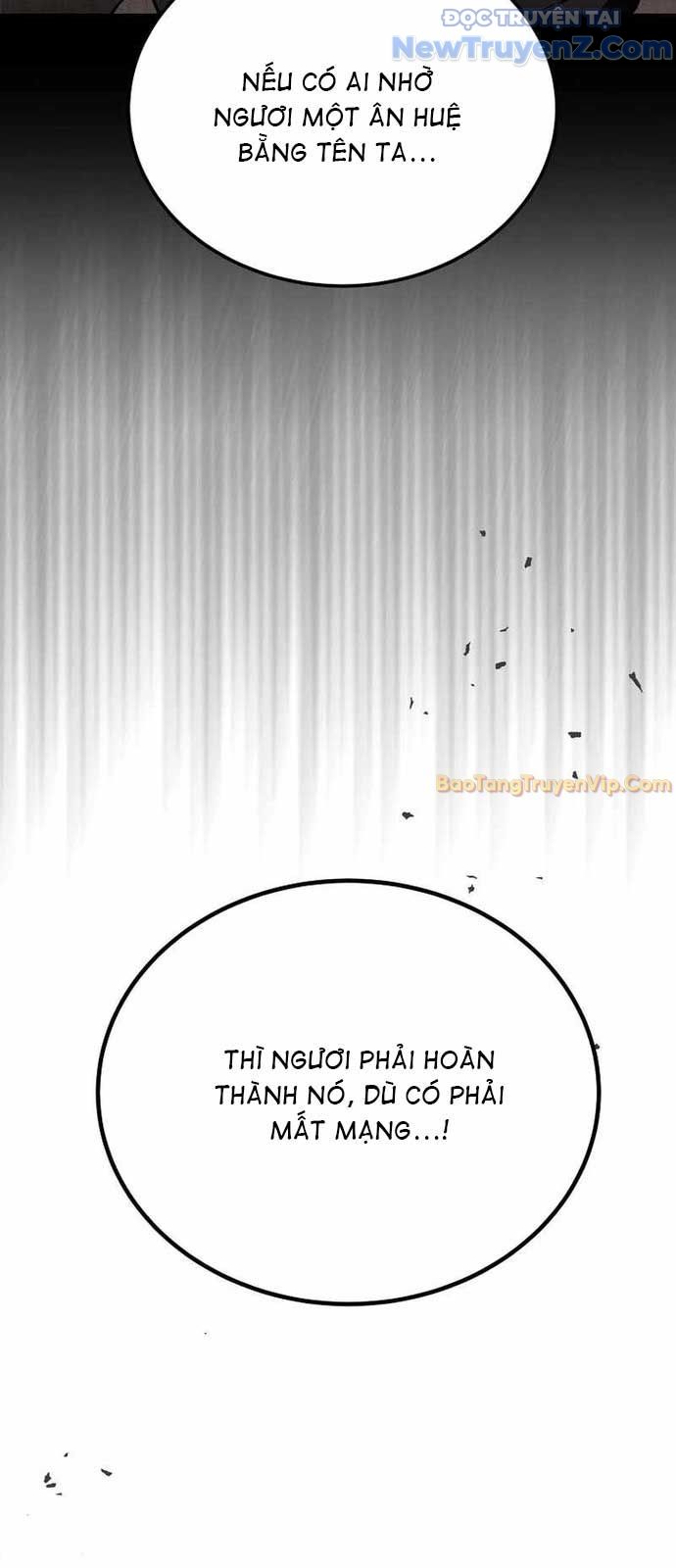 Phân Đà Lạc Dương Của Thiên Ma Thần Giáo: Chapter 1