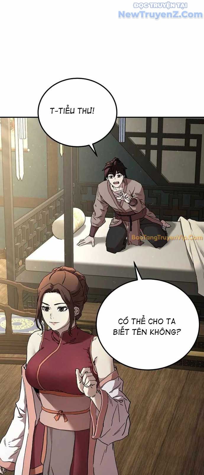 Phân Đà Lạc Dương Của Thiên Ma Thần Giáo: Chapter 1