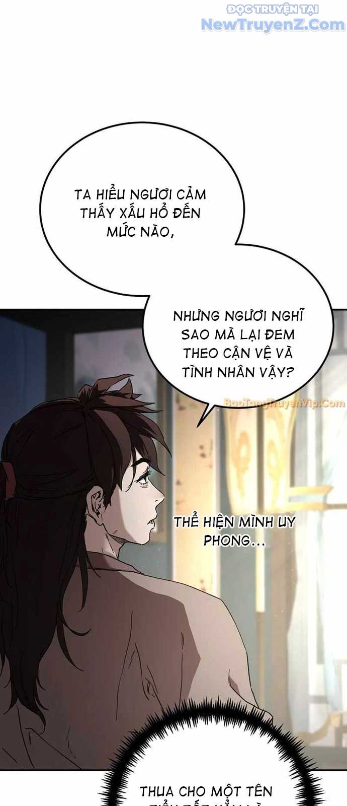 Phân Đà Lạc Dương Của Thiên Ma Thần Giáo: Chapter 1