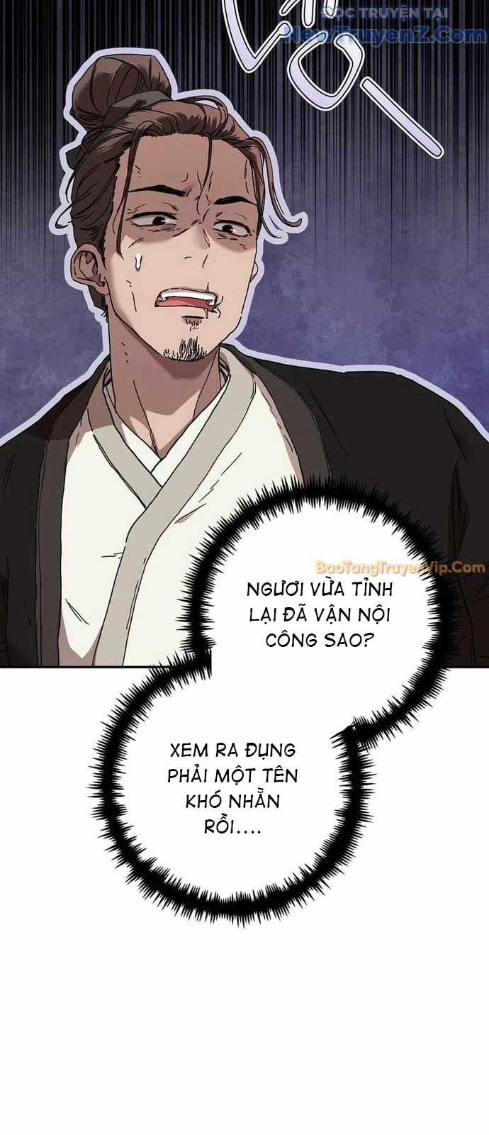 Phân Đà Lạc Dương Của Thiên Ma Thần Giáo: Chapter 1