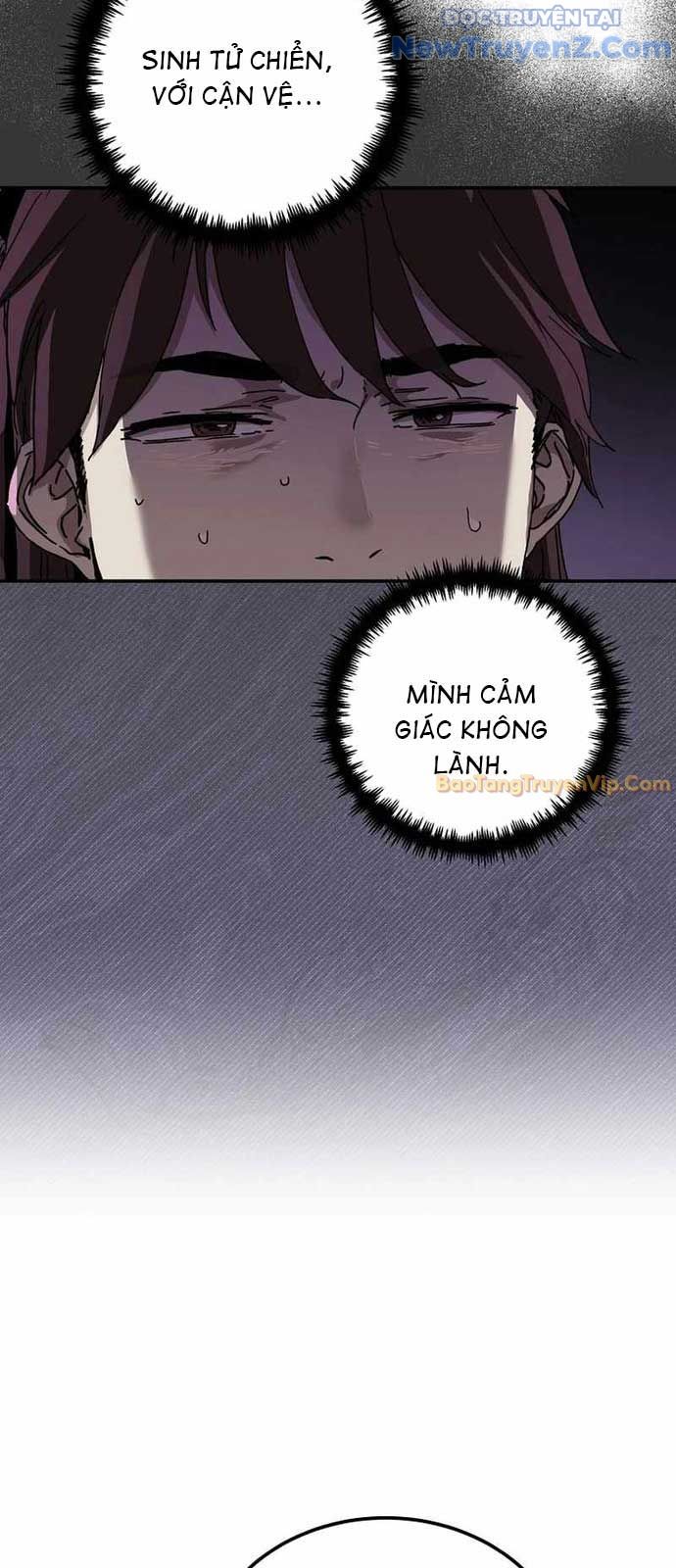 Phân Đà Lạc Dương Của Thiên Ma Thần Giáo: Chapter 1