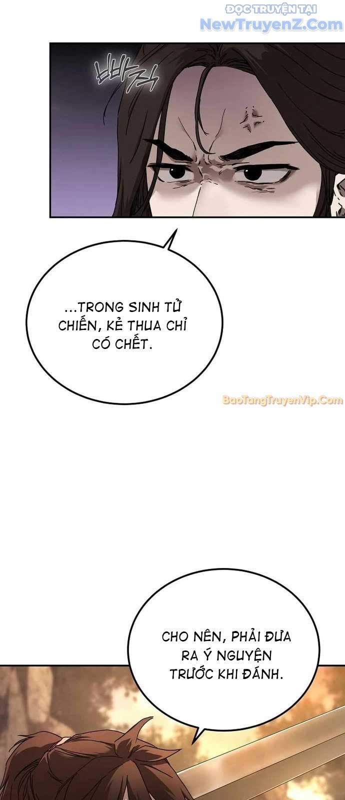 Phân Đà Lạc Dương Của Thiên Ma Thần Giáo: Chapter 1