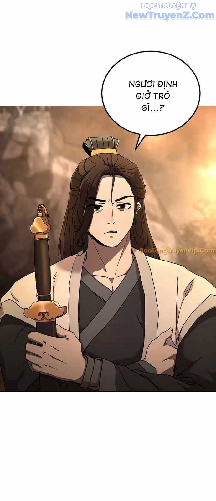 Phân Đà Lạc Dương Của Thiên Ma Thần Giáo: Chapter 1