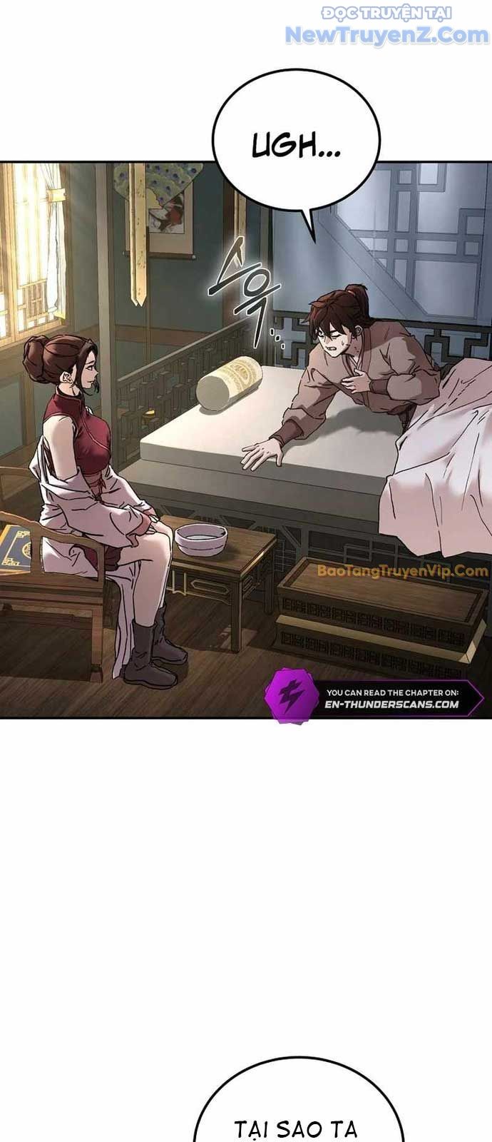 Phân Đà Lạc Dương Của Thiên Ma Thần Giáo: Chapter 1