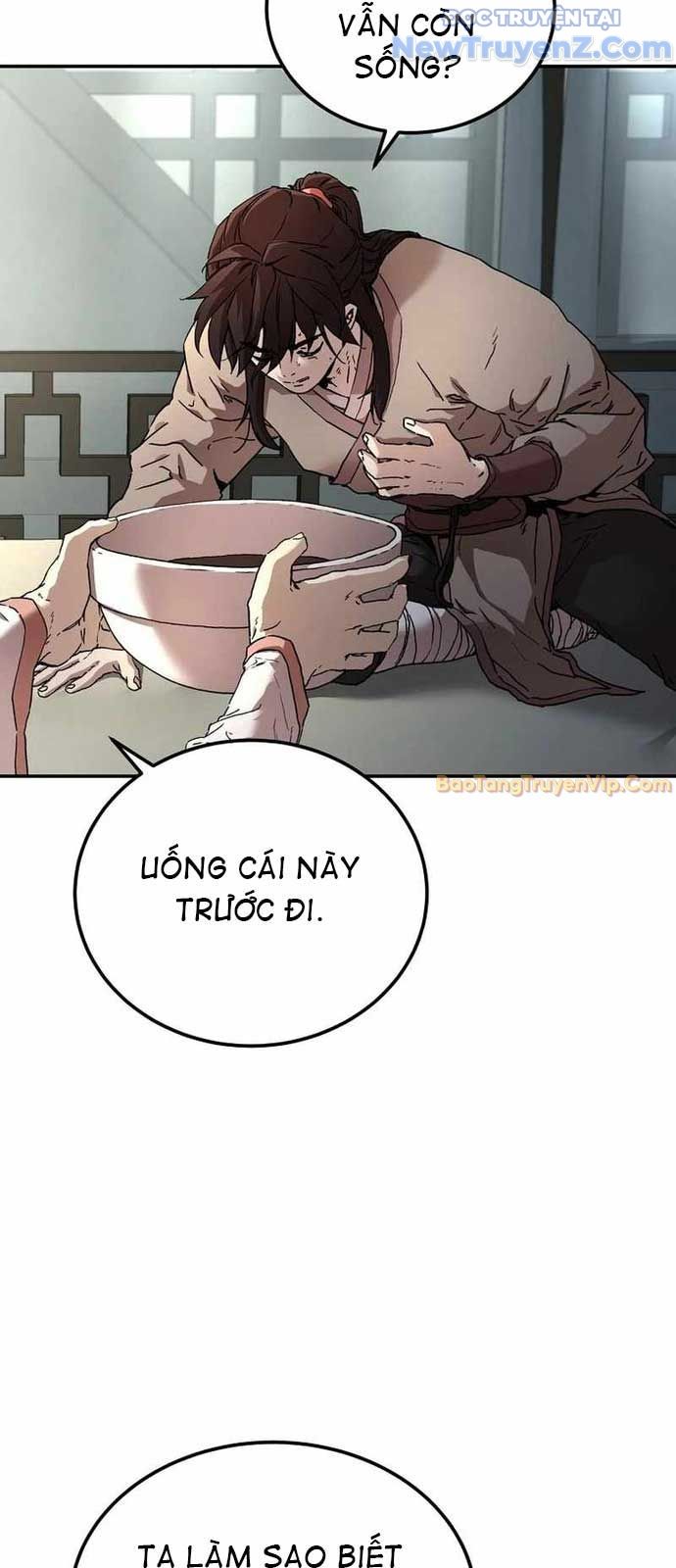 Phân Đà Lạc Dương Của Thiên Ma Thần Giáo: Chapter 1