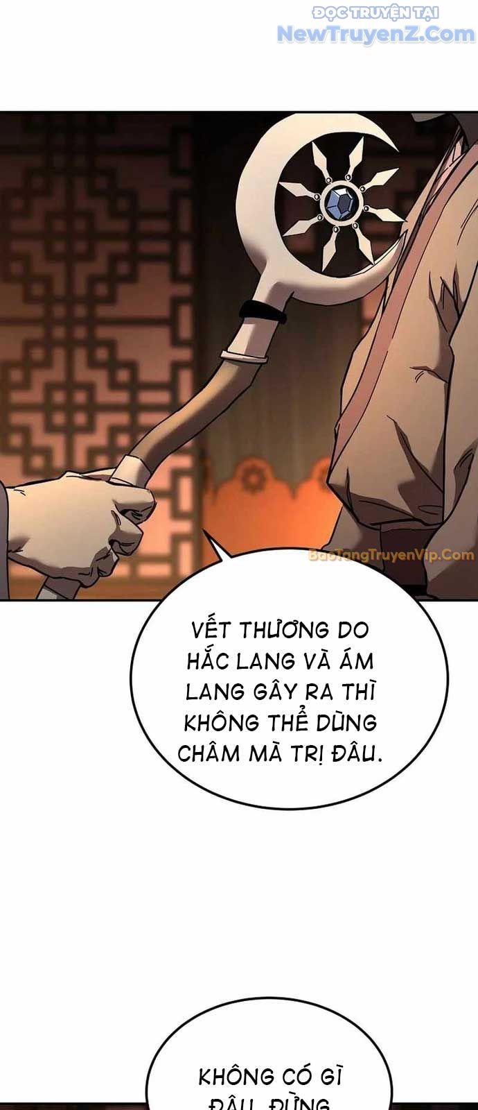 Phân Đà Lạc Dương Của Thiên Ma Thần Giáo: Chapter 2