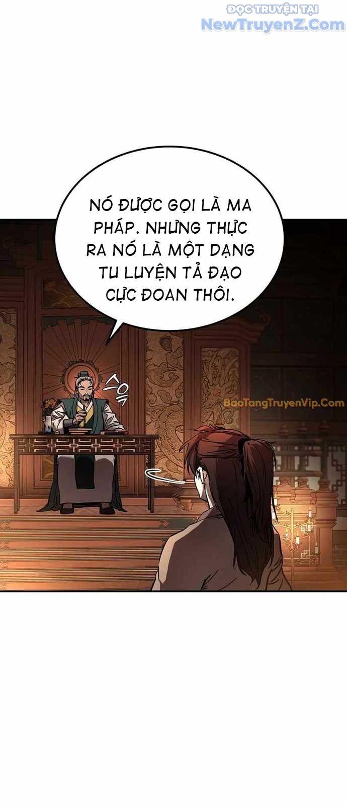 Phân Đà Lạc Dương Của Thiên Ma Thần Giáo: Chapter 2