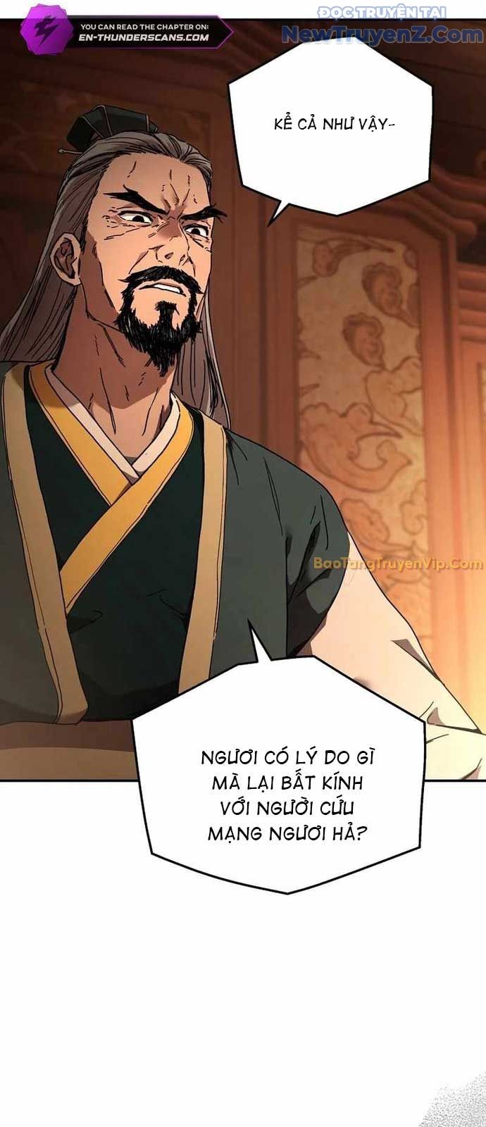 Phân Đà Lạc Dương Của Thiên Ma Thần Giáo: Chapter 2